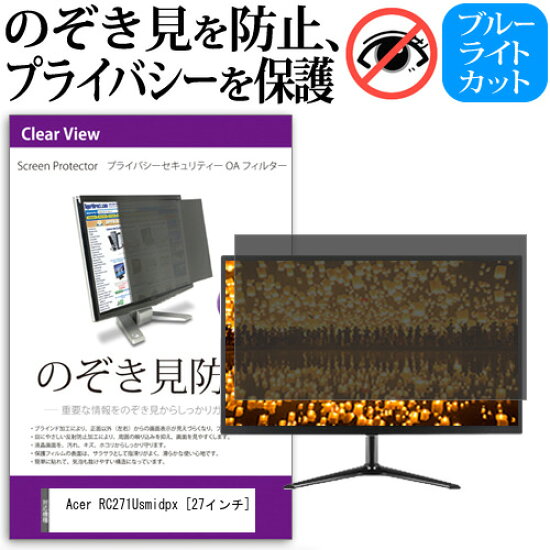 Acer平板電腦的價格第31 頁 比價比個夠biggo Acer平板電腦的價格第31 頁 比價比個夠biggo