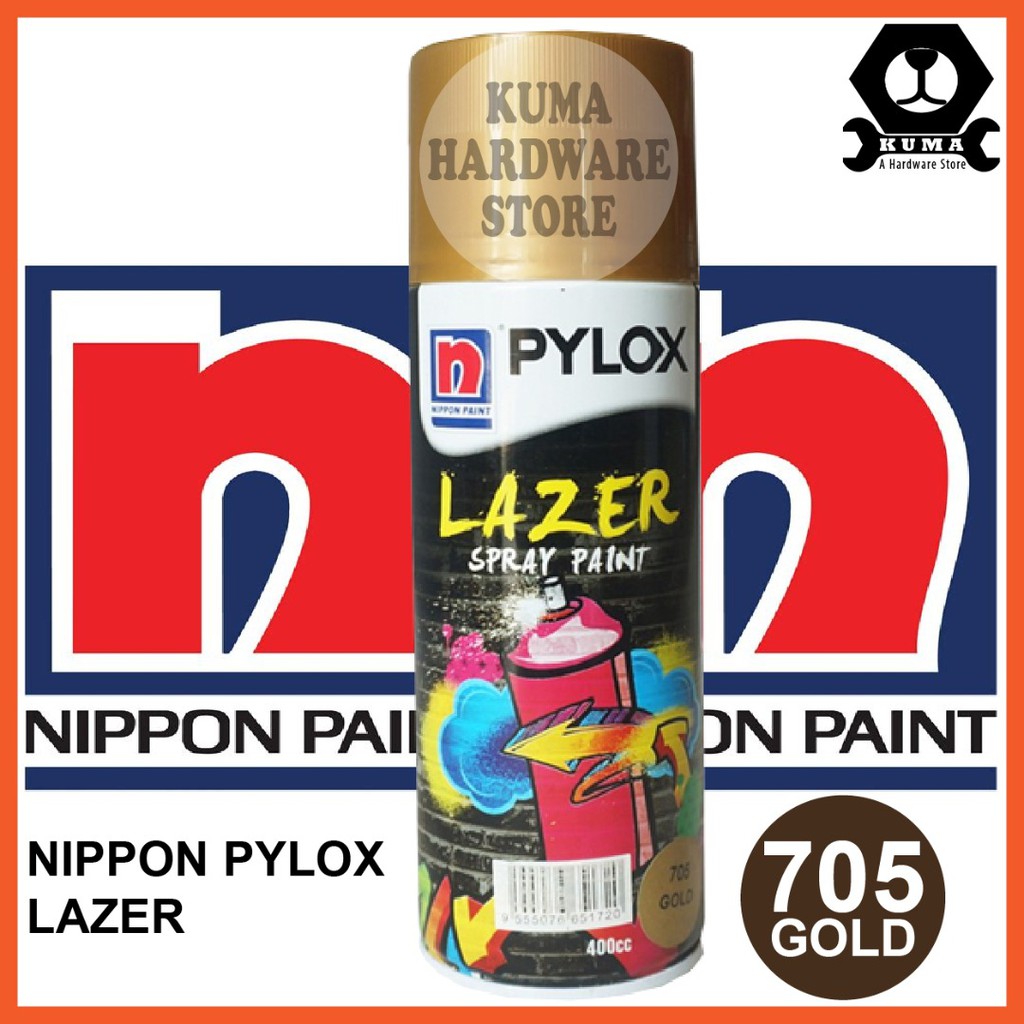 Pylox Price & Promotion-Oct 2022|BigGo Malaysia