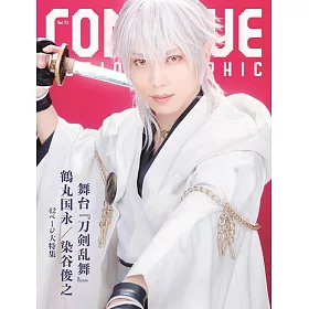 染谷俊之的價格推薦 22年3月 比價比個夠biggo 染谷俊之的價格推薦 22年3月 比價比個夠biggo