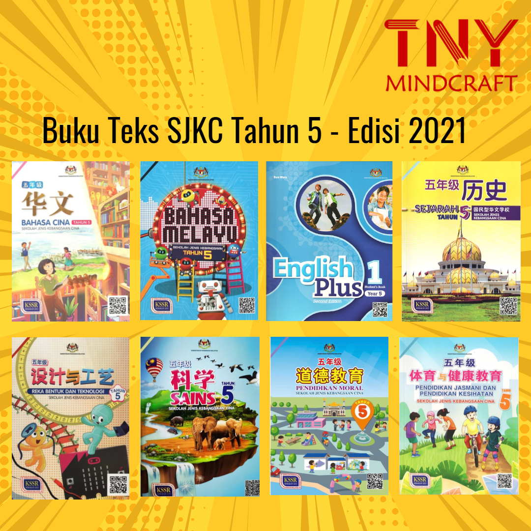 Sjkc Tahun 5 Buku Teks Price Promotion Nov 2021 Biggo Malaysia