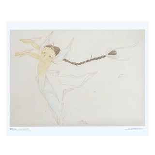 中田郁美的價格推薦 23年1月 比價比個夠biggo