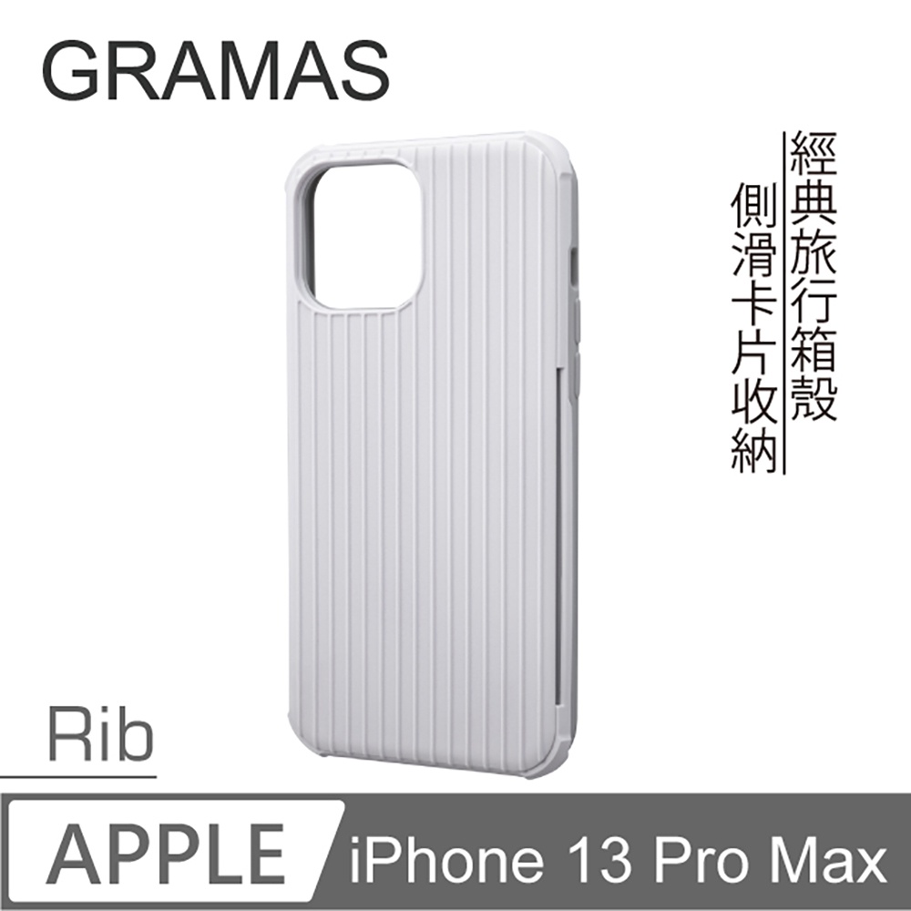 Promax 行李箱的價格推薦 2021年11月 比價比個夠biggo