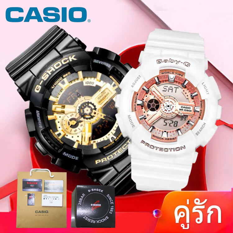 นาฬิกา Casio Baby G ถูกที่สุด พร้อมโปรโมชั่น - มิ.ย 2022 | BigGo  เช็คราคาง่ายๆ