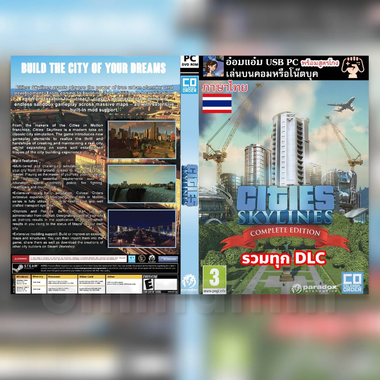 cities skylines deluxe edition gameplay