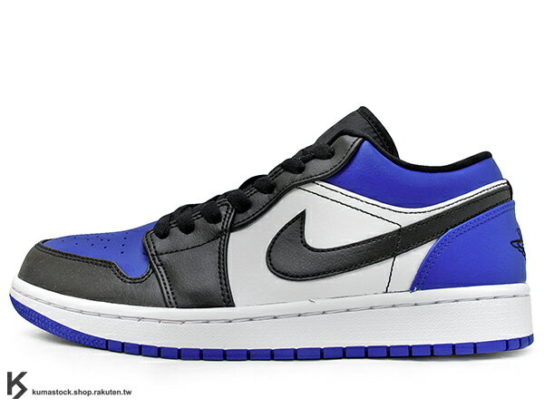 Air jordan 1 royal low Clearance