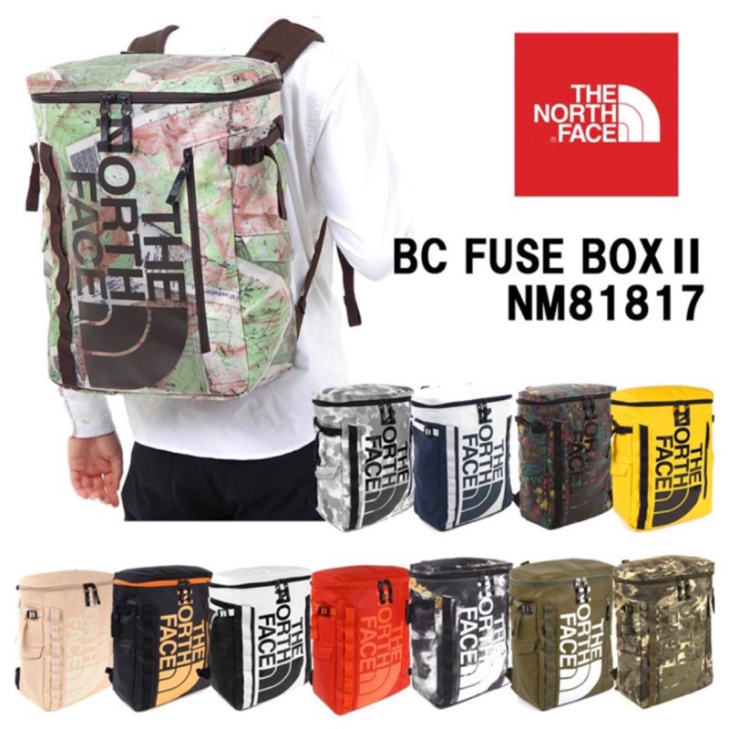 north face fuse box ii