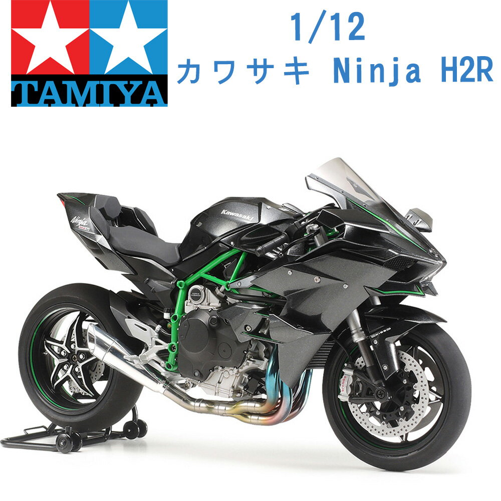 1 12 模型車的價格推薦 21年6月 比價比個夠biggo 1 12 模型車的價格推薦 21年6月 比價比個夠biggo