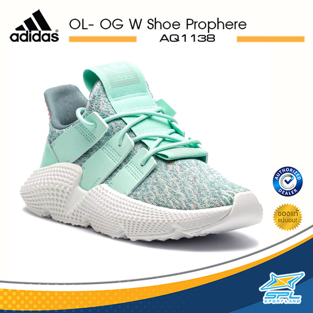 adidas prophere xanh