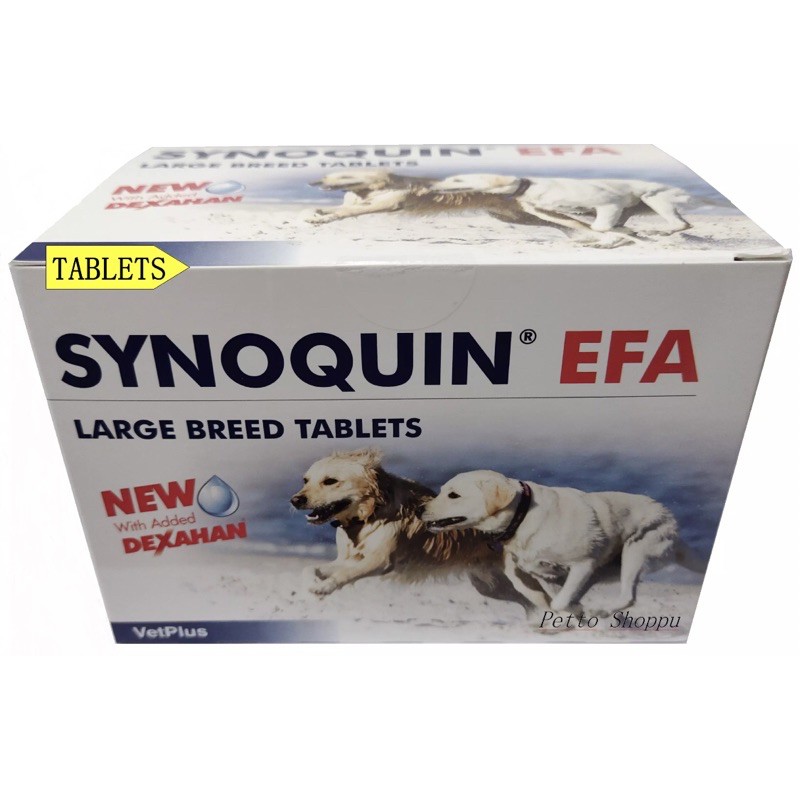 synoquin efa large breed 120 tablets