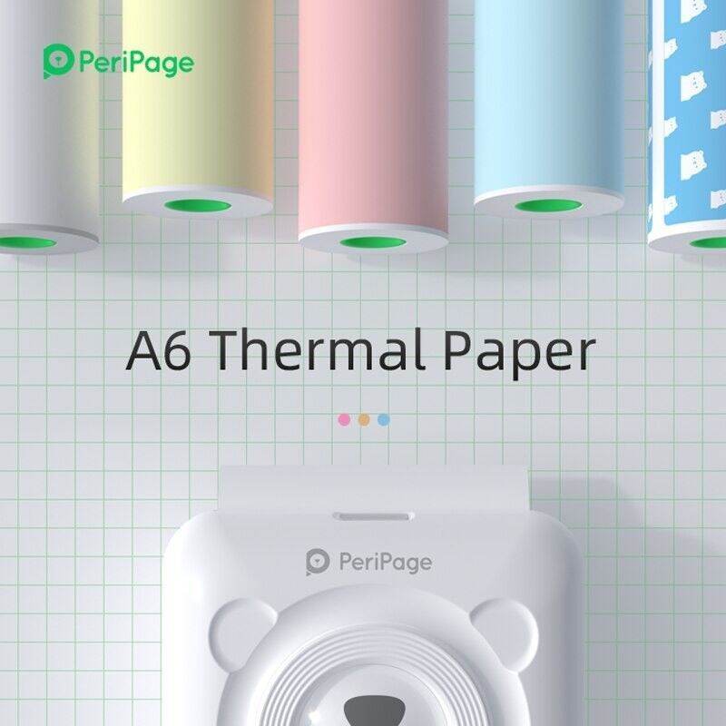Harga Peripage Stiker Paper Terbaru 