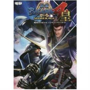 Ps3戰國basara4 皇的價格推薦 21年2月 比價比個夠biggo