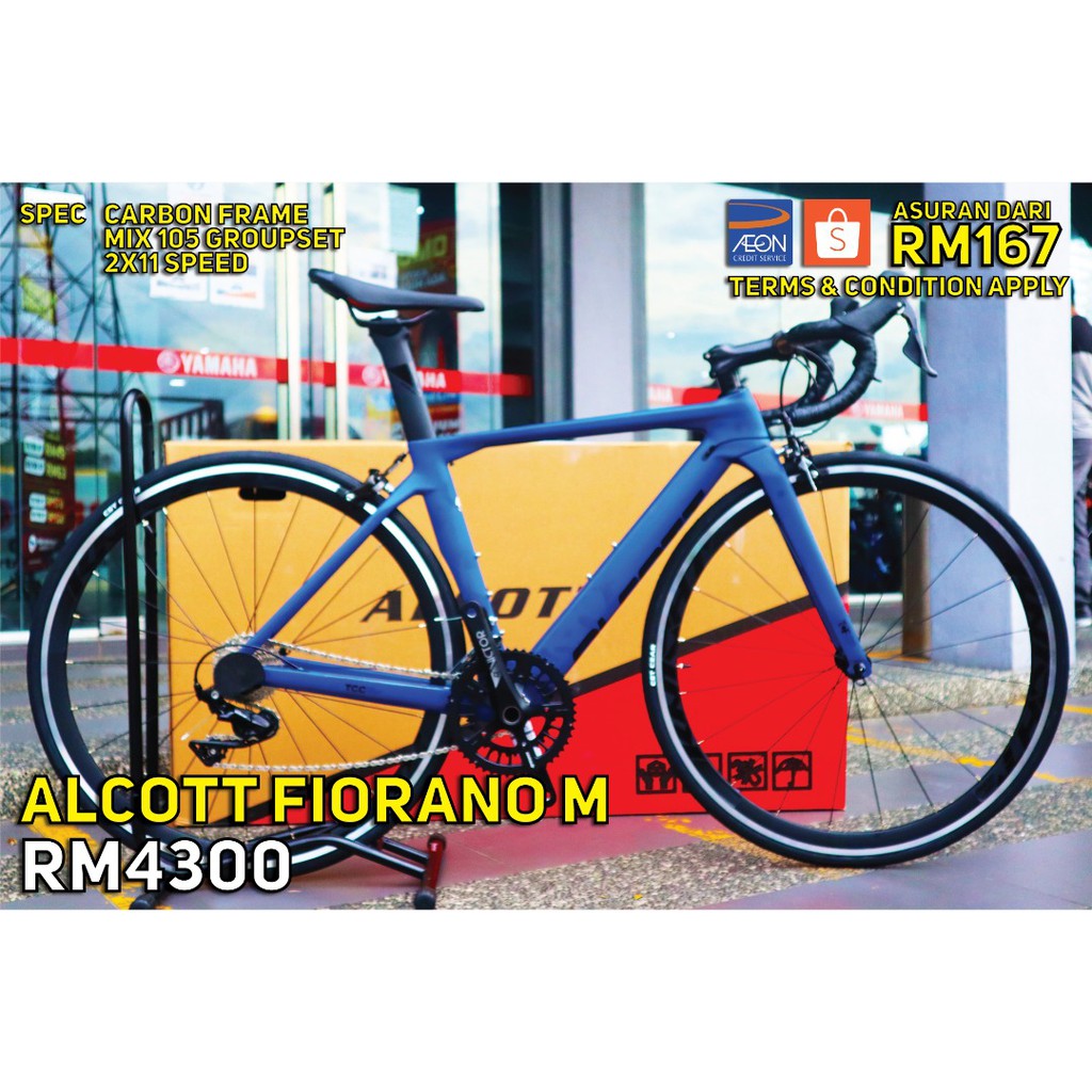 alcott road bike price