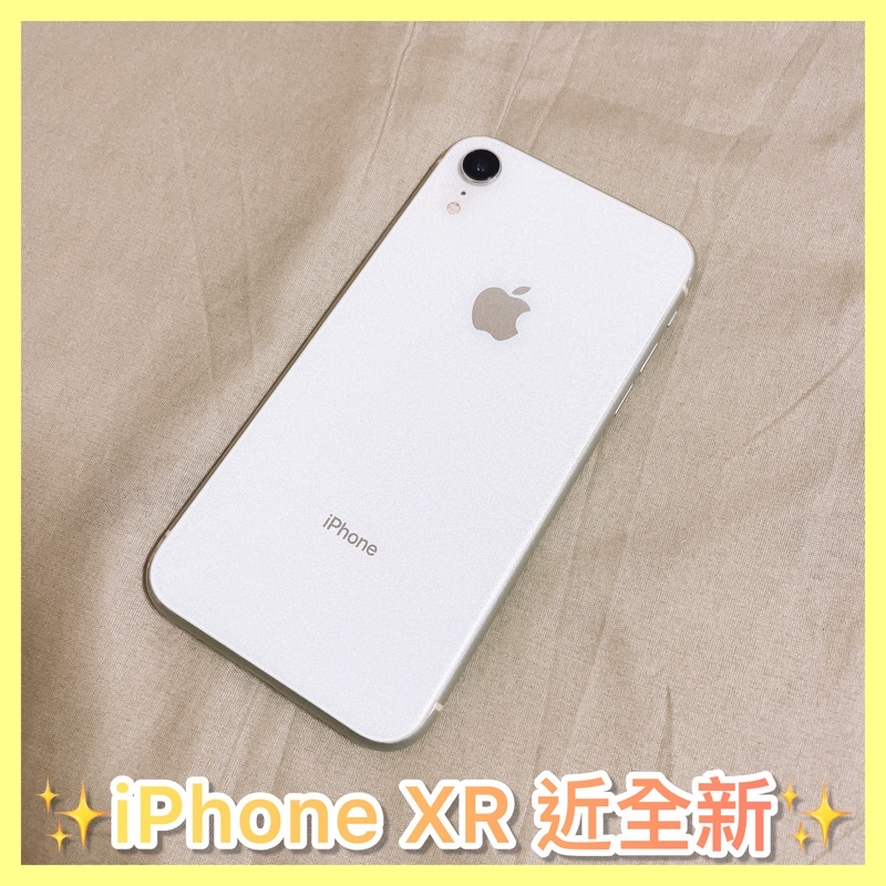 Apollonさん専用 iPhoneXR 128GB 白色-