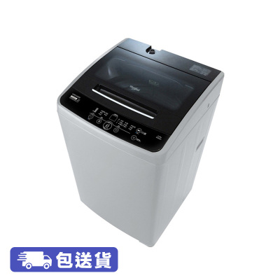 6 5kg洗衣機的價格推薦 22年6月 Biggo格價香港站