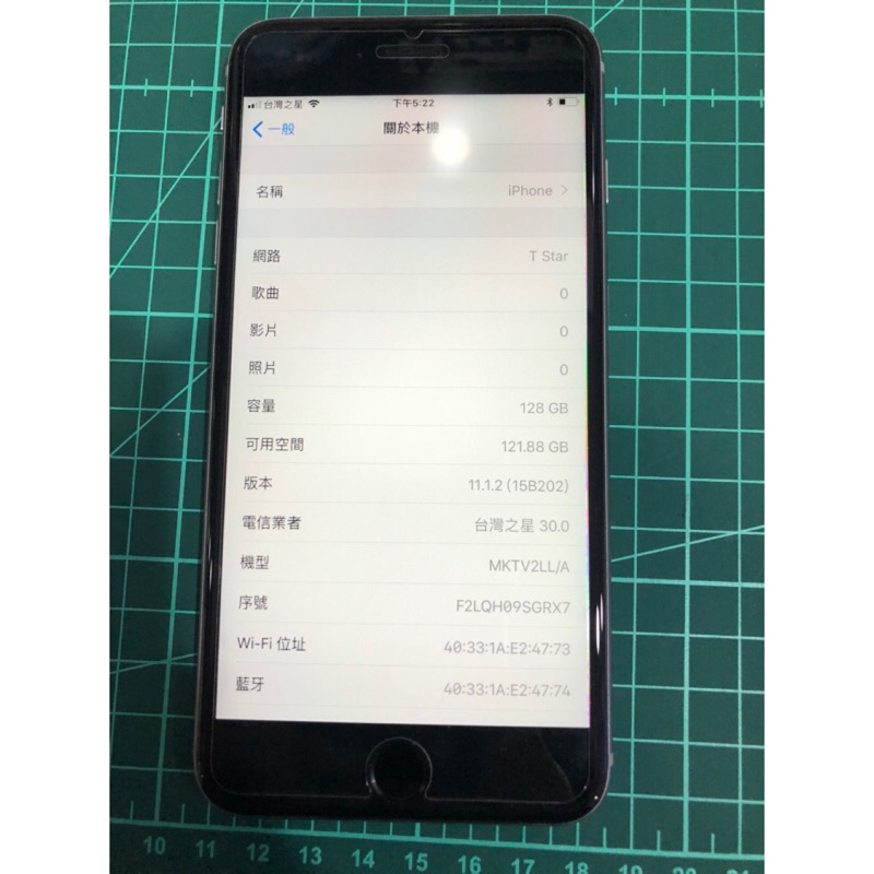 Iphone 6 Sperrcode Hacken Das Ist Zu Tun Macwelt