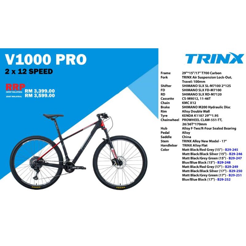 trinx carbon mtb