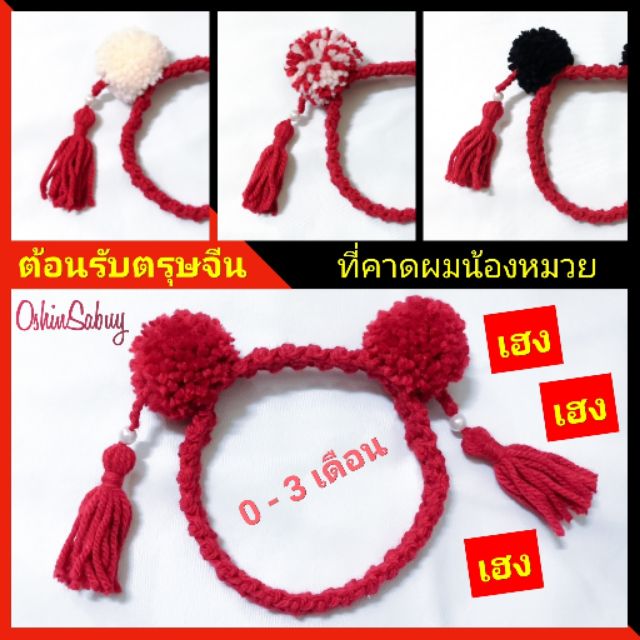 My Image 28