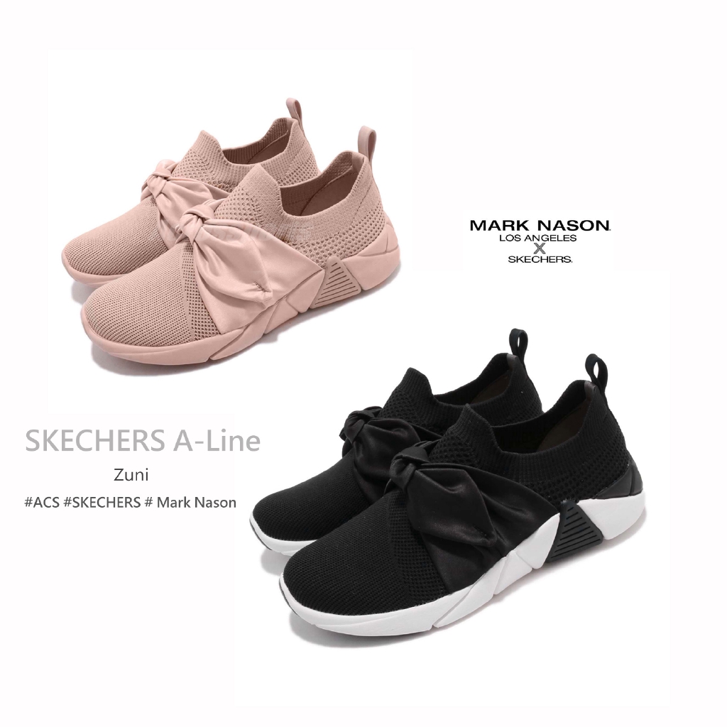 Skechers A-line的價格推薦- 2021年1月 