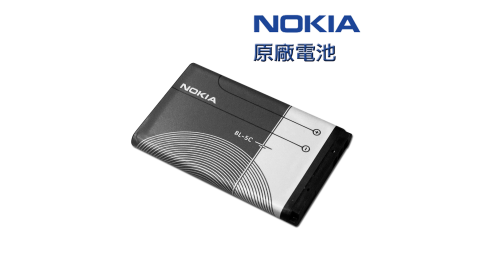 nokia 6680的價格推薦 2021年5月 比價比個夠biggo