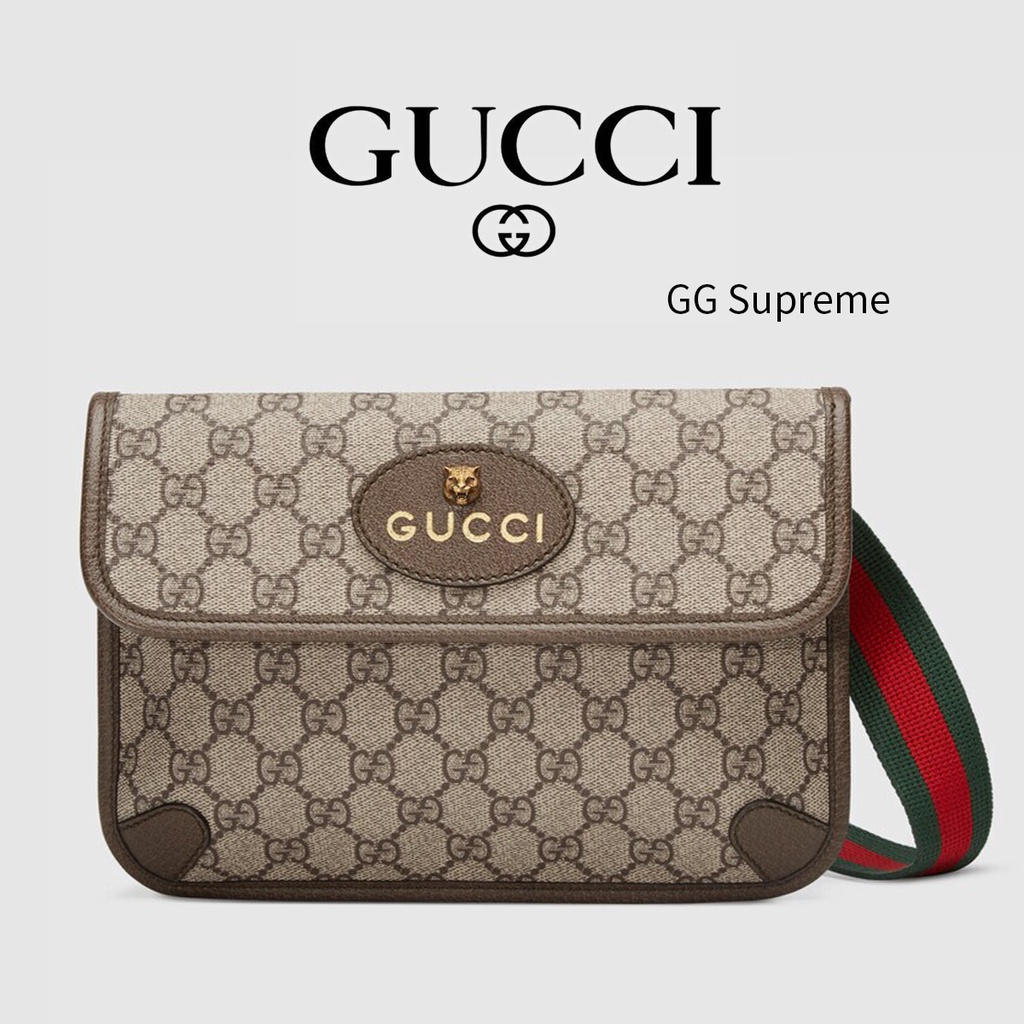 Gucci Vintage กระเป๋า ถูกที่สุด พร้อมโปรโมชั่น ธ.ค. 2022|BigGoเช็ค 