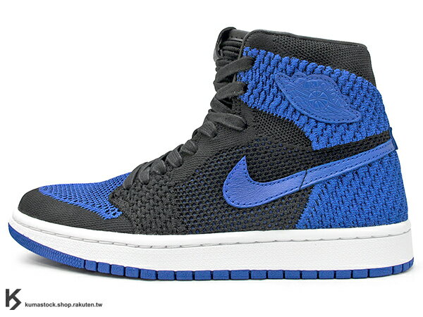 air jordan 1 retro high flyknit royal