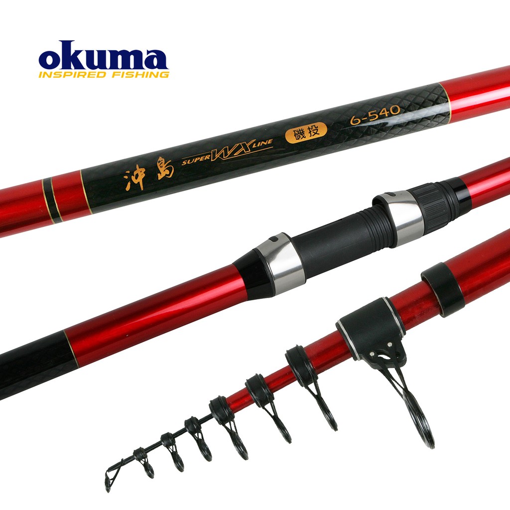 沖島磯投竿的價格推薦 21年8月 比價比個夠biggo