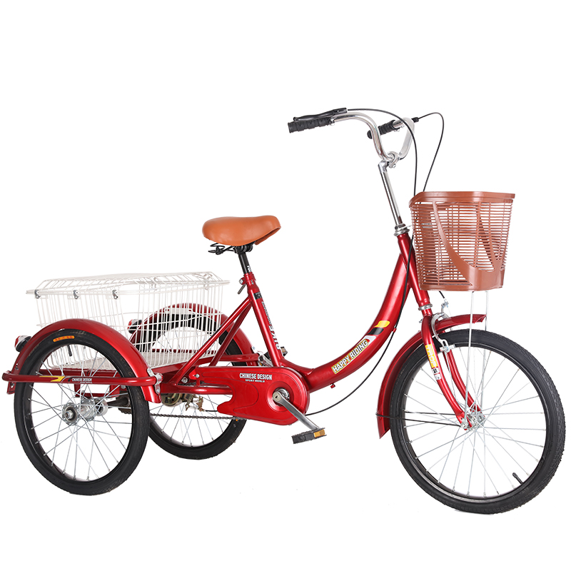 Tricycle For Elderly Best Price in Sep 2021 | BigGo Singapore