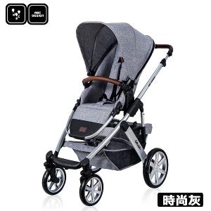 salsa 4 pushchair