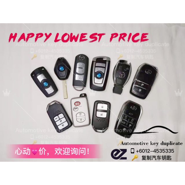 Duplicate Key Car Price u0026 Promotion - Nov 2021 BigGo Malaysia