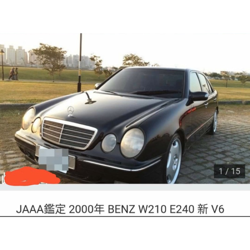 賓士中古車00年的價格推薦 年7月 比價比個夠biggo