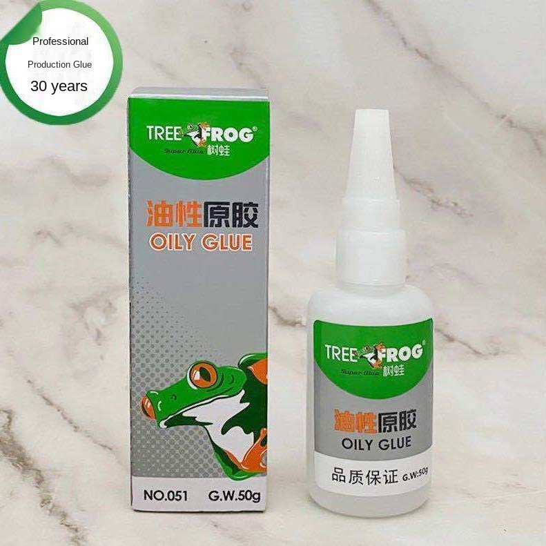 Tree Frog Oily Glue Price & Promotion Sep 2021 BigGo Malaysia