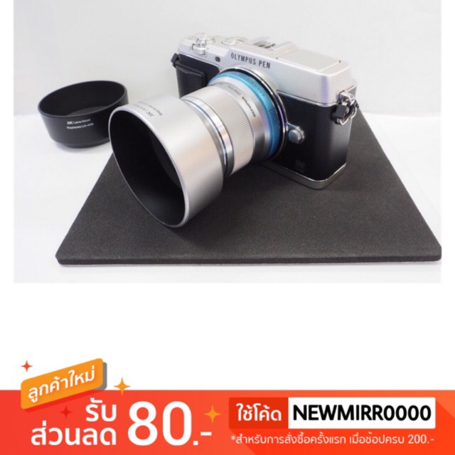JJC LH-J43 Metal Lens Hood for Olympus 25mm f//2.8 ED Zuiko Lens Replaces Olympus LH-43 Black
