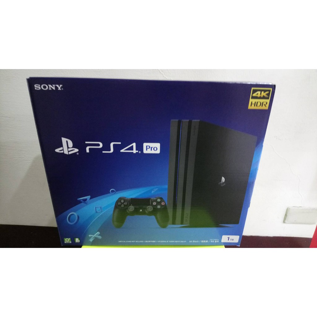 Ps4 主機中古的價格 比價比個夠biggo