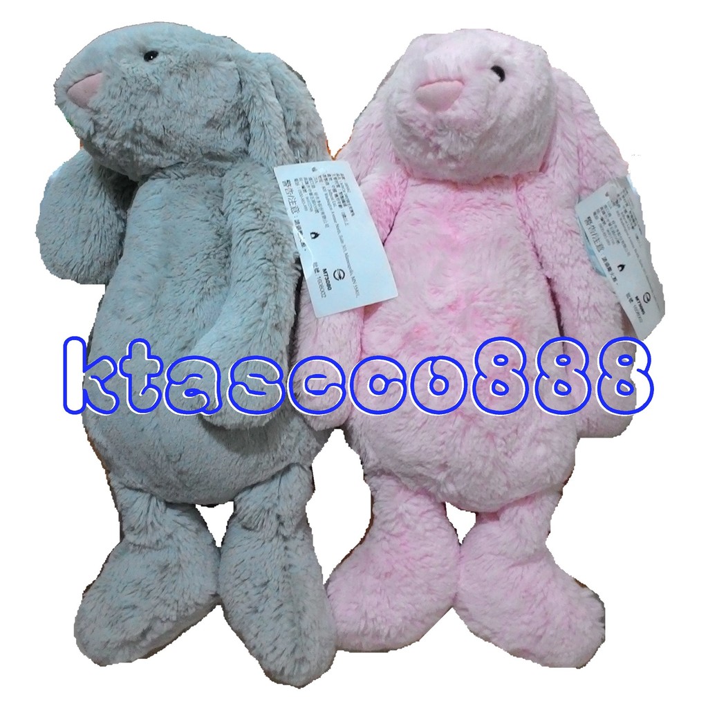 jellycat costco