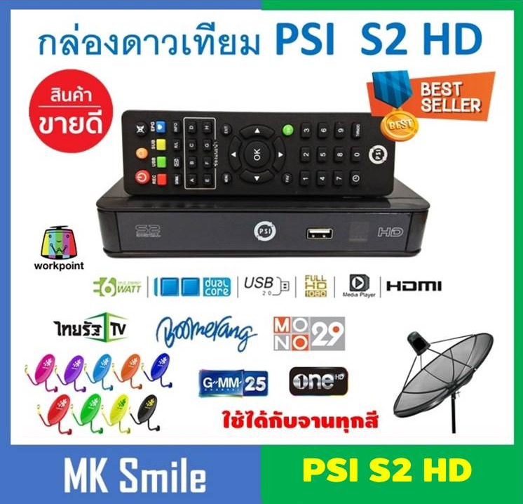 My Image 34
