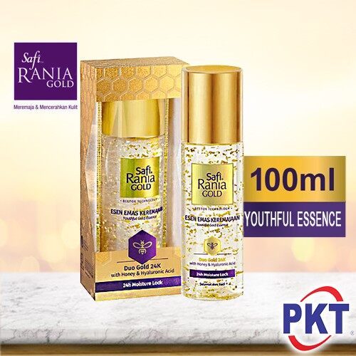 Essence Safi Rania Gold Price Promotion Nov 2021 Biggo Malaysia