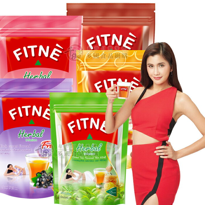 泰國茶FITNE的價格推薦 - 2020年8月| 比價比個夠BigGo 泰國茶FITNE的價格推薦 - 2020年8月| 比價比個夠BigGo