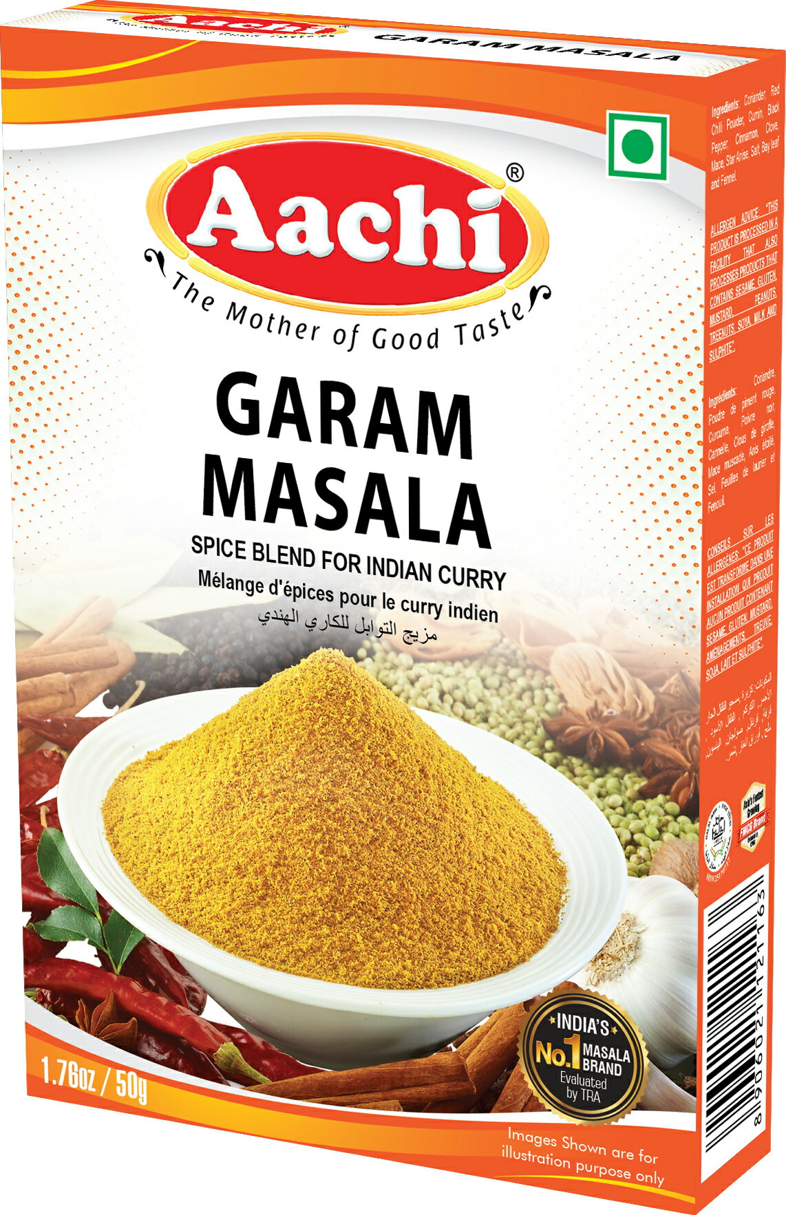 Garam Masala的價格推薦 2021年4月 比價比個夠BigGo