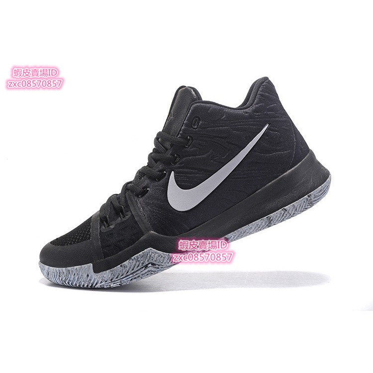 kyrie irving 3 shoes