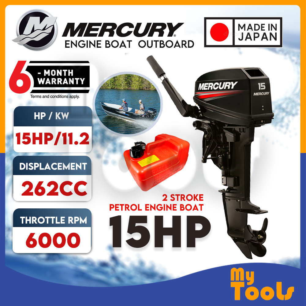 Mercury Outboard 15hp Price Promotion Nov 2021 Biggo Malaysia