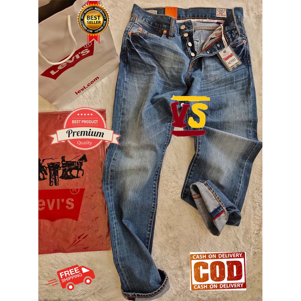 levis special edition jeans