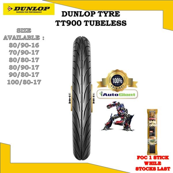 Tayar Dunlop Tubeless Price Promotion Nov 2021 Biggo Malaysia