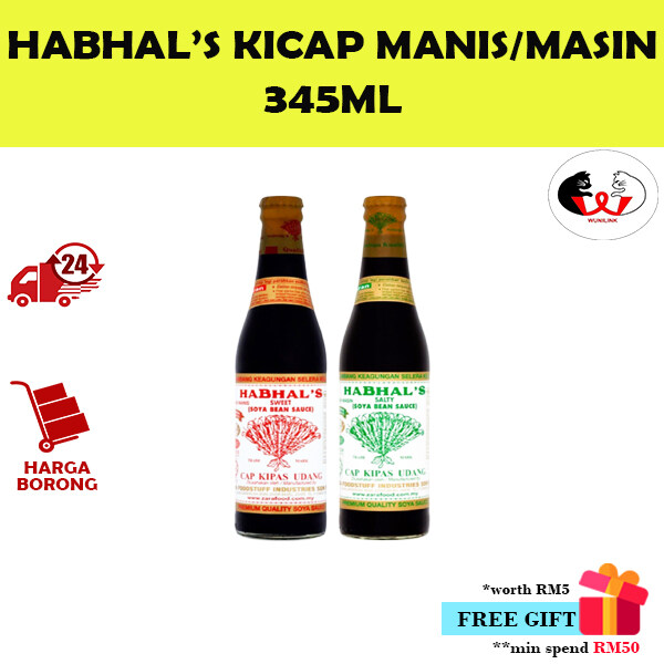 Kicap Manis 345 Price Promotion Nov 2021 Biggo Malaysia