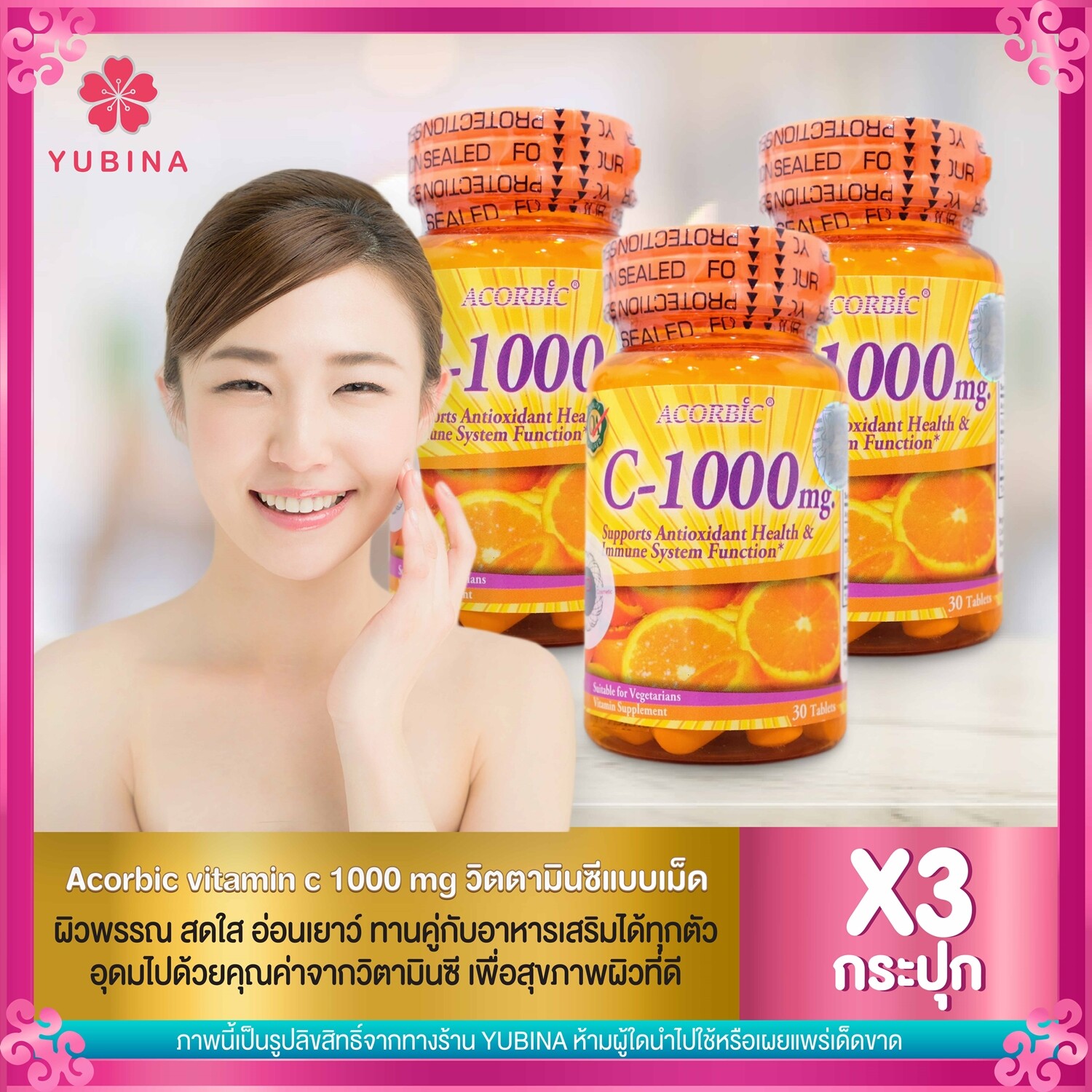 ว ตาม นซ 1000 ถ กท ส ด พร อมโปรโมช น ส ค 21 Biggo เช คราคาง ายๆ