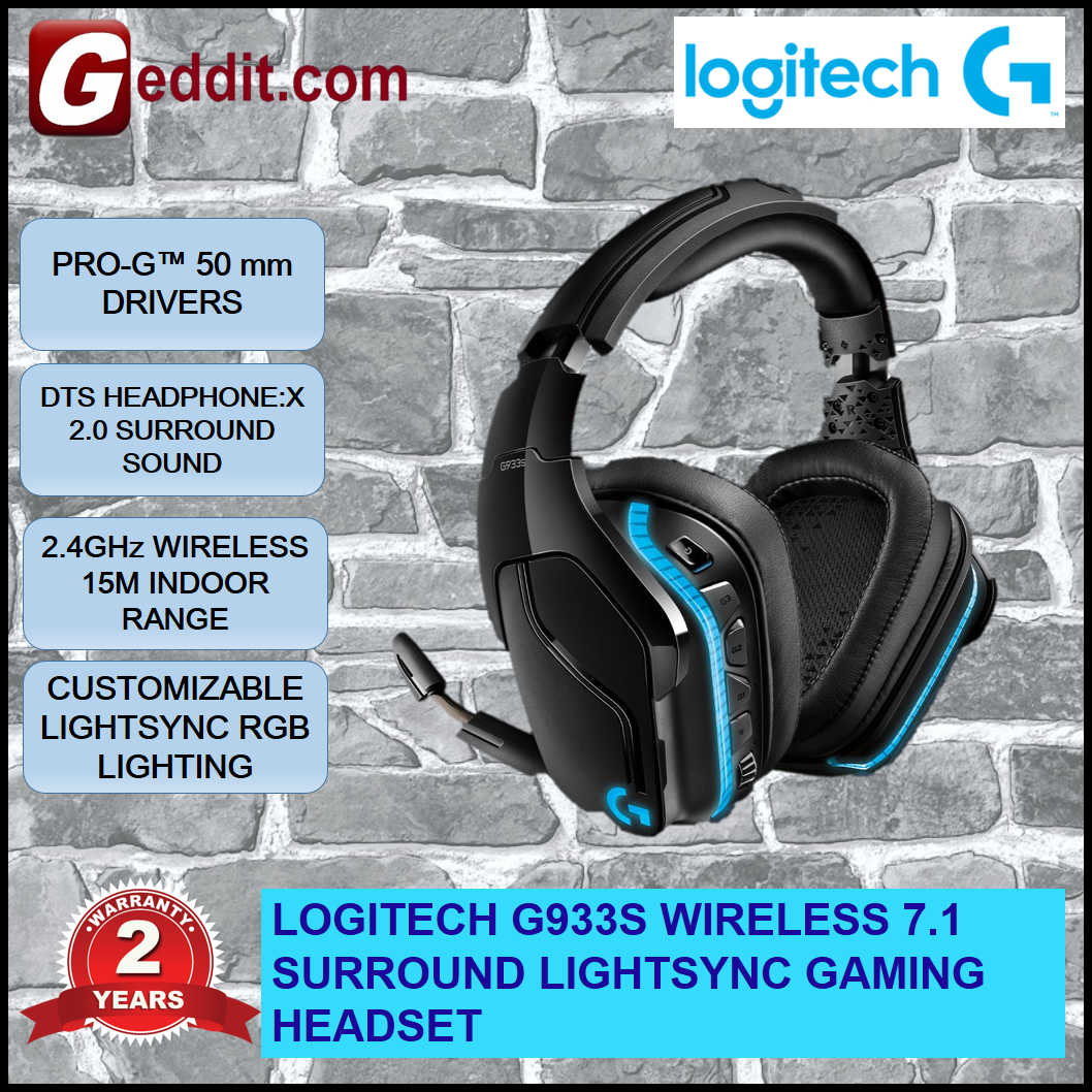 logitech g933s price