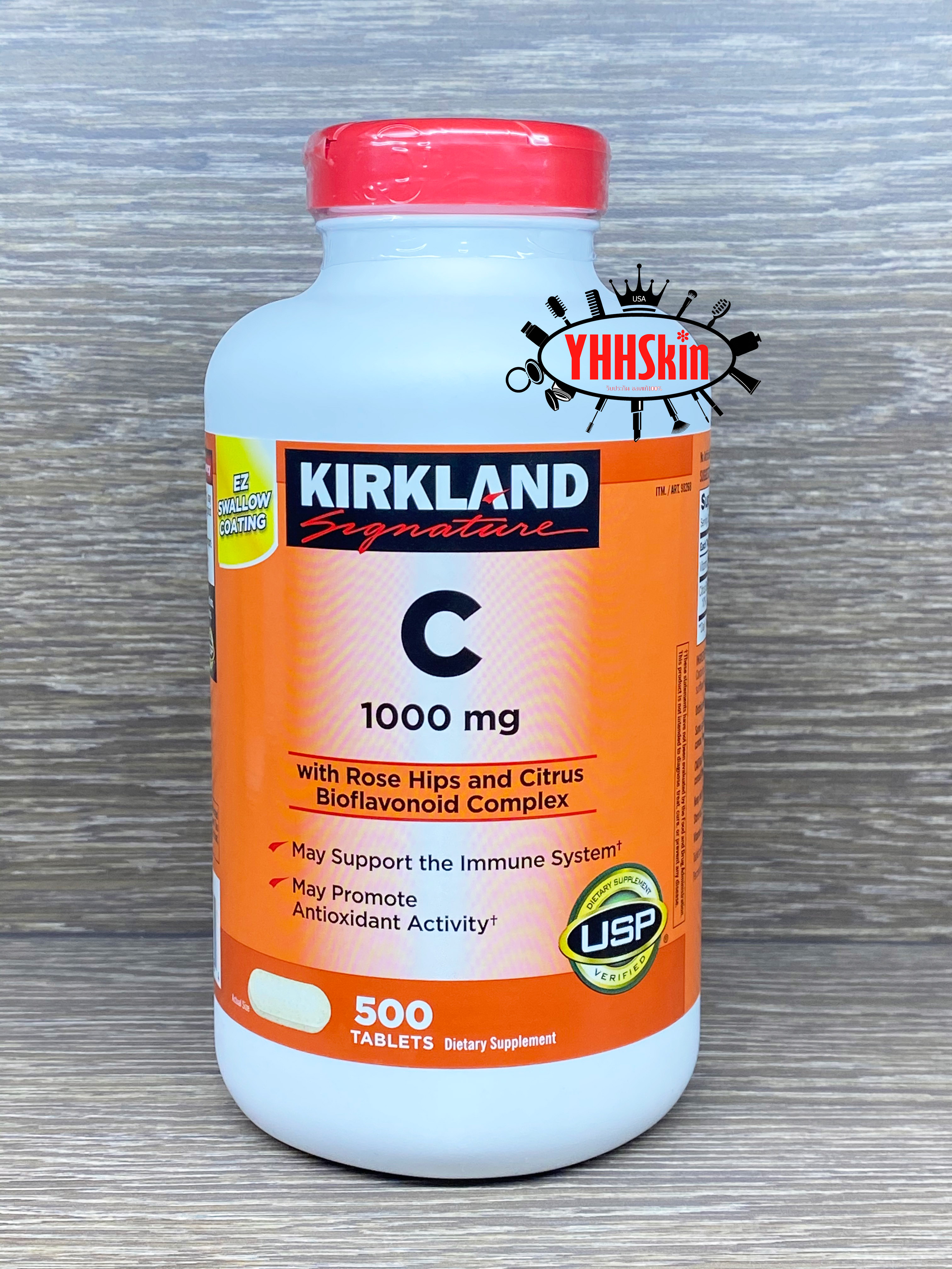 Kirkland Vitamin C ถูกที่สุด พร้อมโปรโมชั่น มิ.ย 2021 BigGo เช็ค