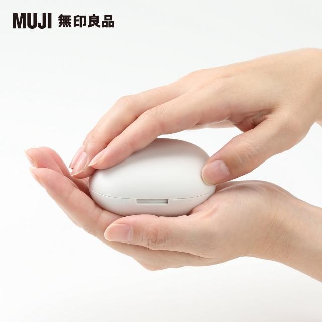 無水香氛機無印
