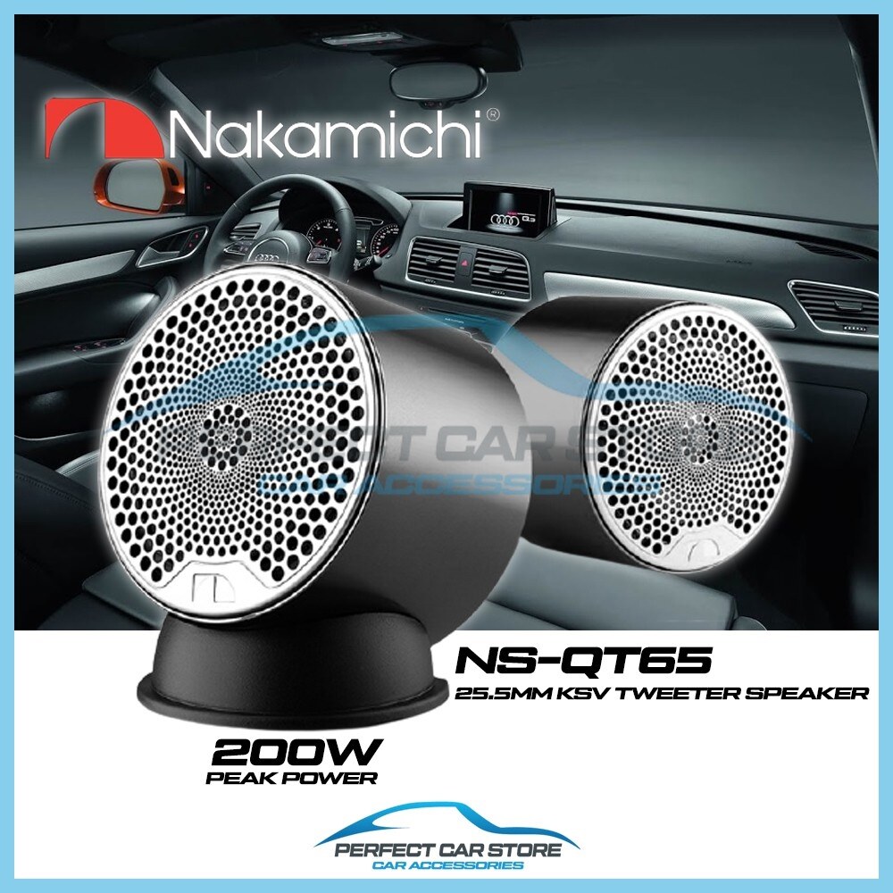 sky navi full range speaker