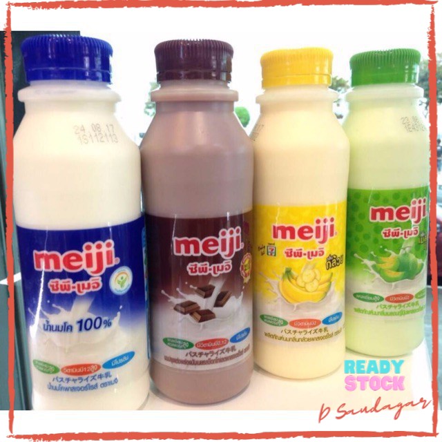 Meiji Milk 200ml Price Promotion Nov 2021 Biggo Malaysia