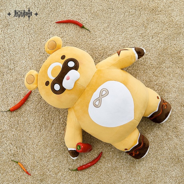 xiangling guoba plush